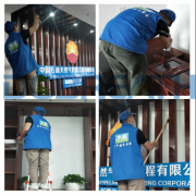 新疆除甲醛案例-中國石油天然氣